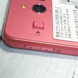 softbank ����ץ륹�ޥ�3 509SH �ԥ�  ���� 066