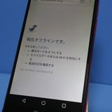 docomo AQUOS ZETA SH-03G ��å� Xi  825