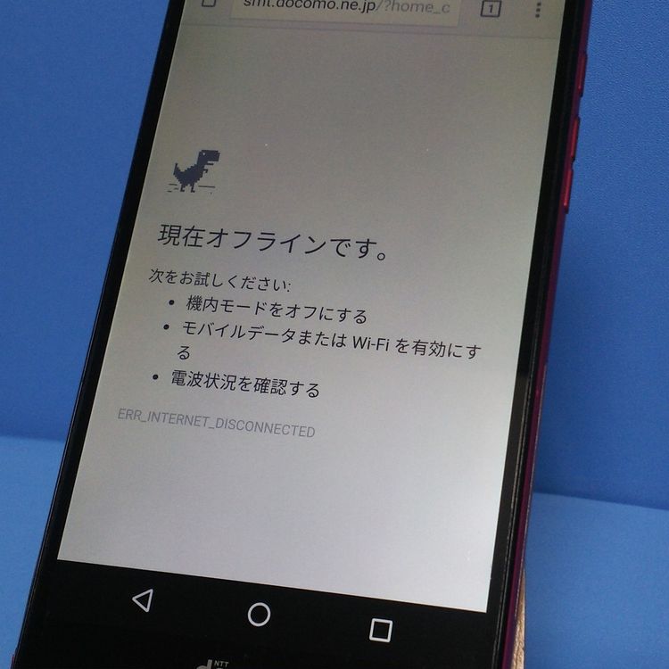 docomo AQUOS ZETA SH-03G ��å� Xi  825