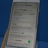 Softbank iPhone8 64GB �������  726