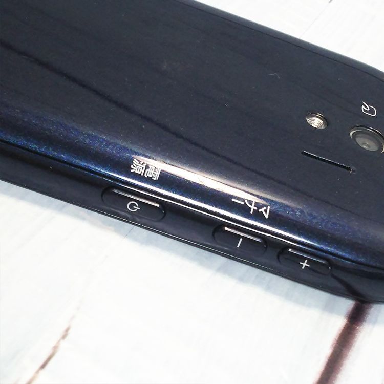 docomo F-03K black �餯�餯���ޡ��ȥե��� me  140