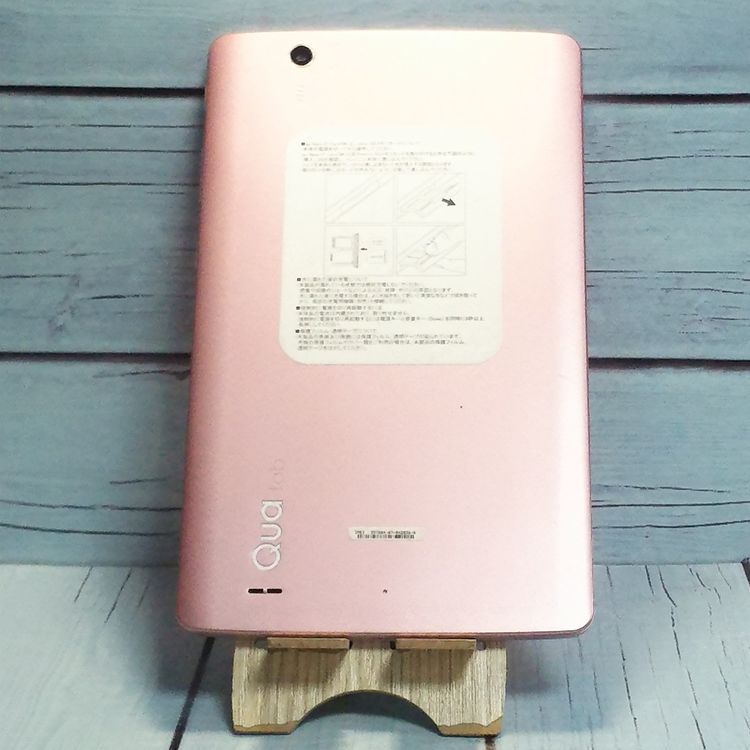 au LG Qua tab PX 16GB ԥ LGT31  368