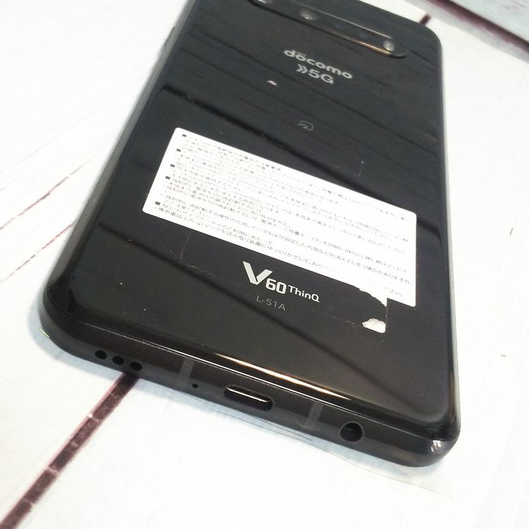 docomo LG V60 ThinQ 5G L-51A �֥�å� [�����]  404
