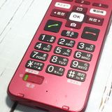 au ���󤿤󥱡����� ������ KYF43 �磻���å�  740