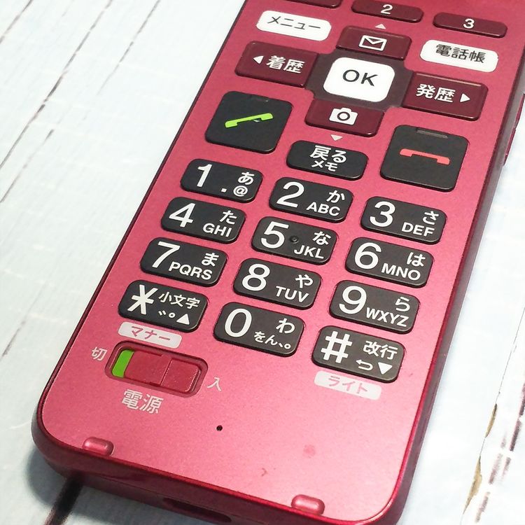 au ���󤿤󥱡����� ������ KYF43 �磻���å�  740