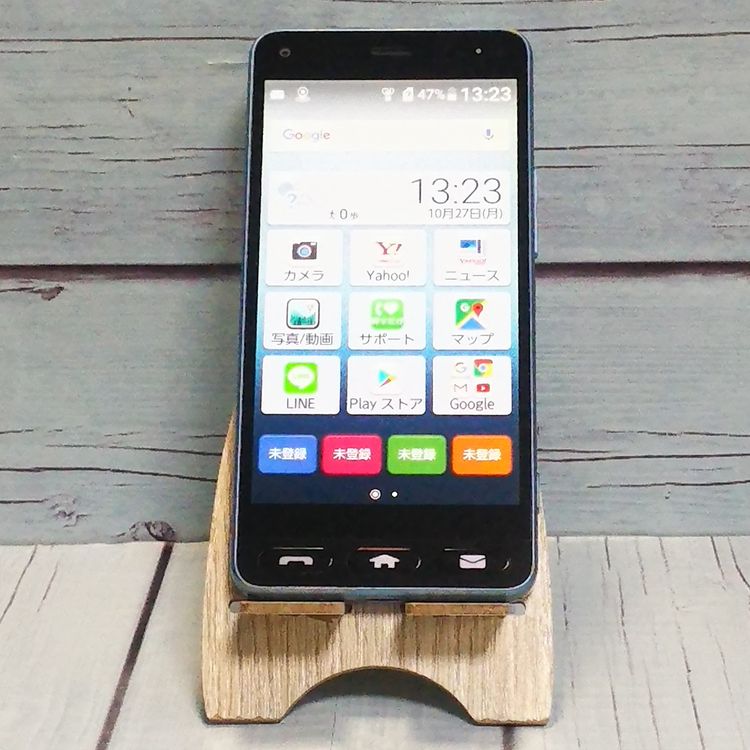 Y!mobile  󤿤󥹥ޥ 705KC 饤ȥ֥롼 []  794