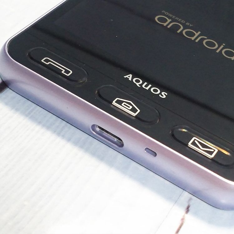 SHARP Softbank ����ץ륹�ޥ�3 509SH �饤��å�����С� 254