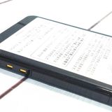 softbank SHARP ����ץ륹�ޥ�3 509SH �֥�å�  336