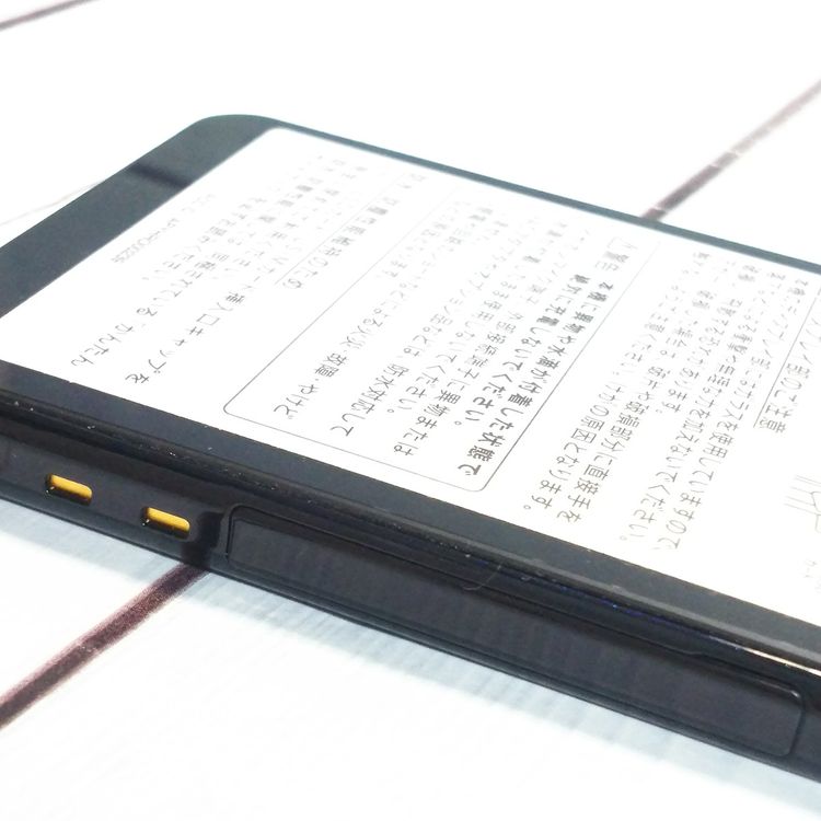 softbank SHARP ����ץ륹�ޥ�3 509SH �֥�å�  336