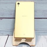 SONY au Xperia Z5 SOV32 Gold  515