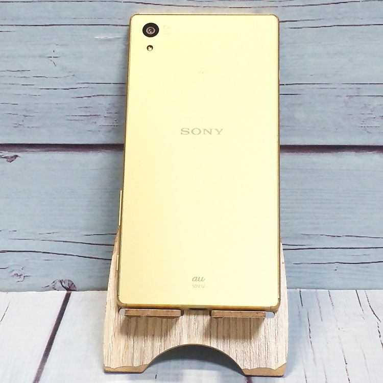 SONY au Xperia Z5 SOV32 Gold  515