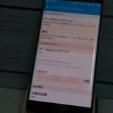 au Galaxy S7 edge SCV33 �֥�å����˥���  816
