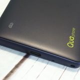 au Qua phone QZ ������ KYV44 ����ǥ���  255