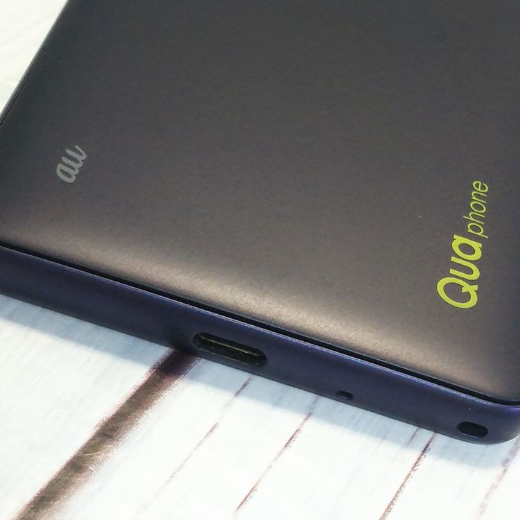 au Qua phone QZ ������ KYV44 ����ǥ���  255