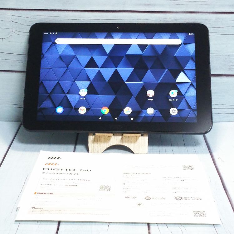 au DIGNO(R) Tab KYT34  Android֥å   161