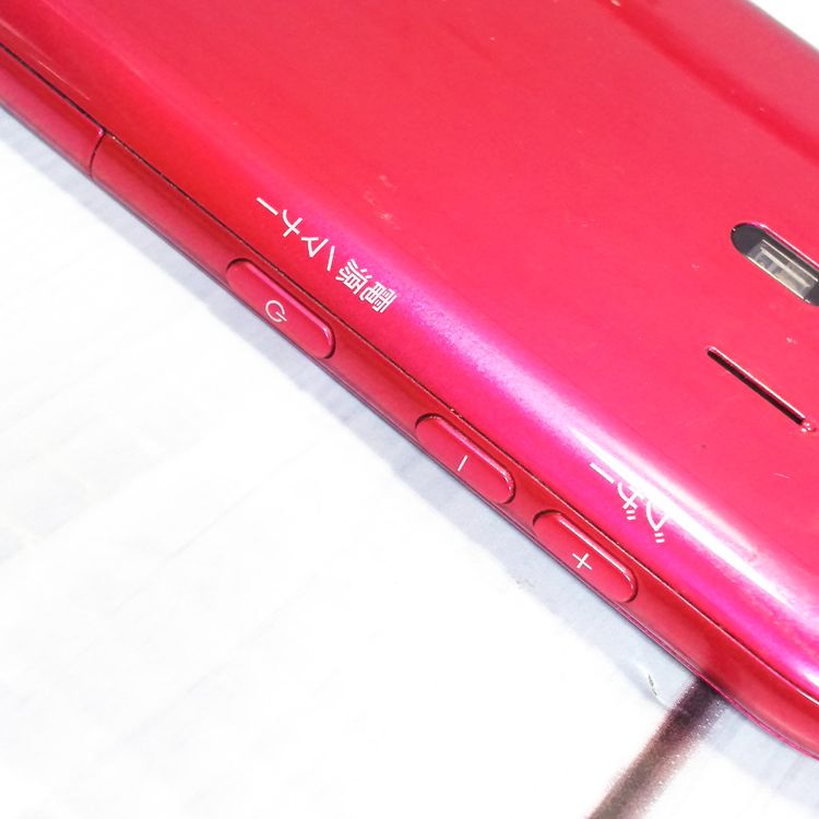 docomo F-01L �ٻ��� �ԥ� �餯�餯���ޡ��ȥե��� me  519