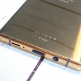 docomo arrows NX9 F-52A ������� [�����]  927