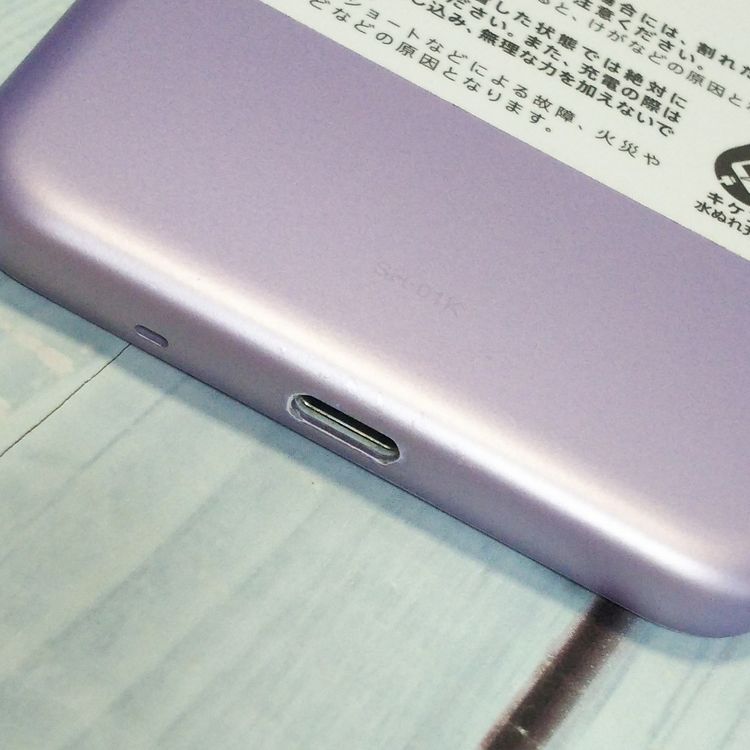 docomo AQUOS sense SH-01K ��٥����  436