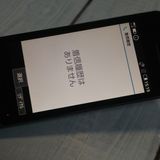 docomo SH-02L AQUOS SHARP �������� �֥�å�  691