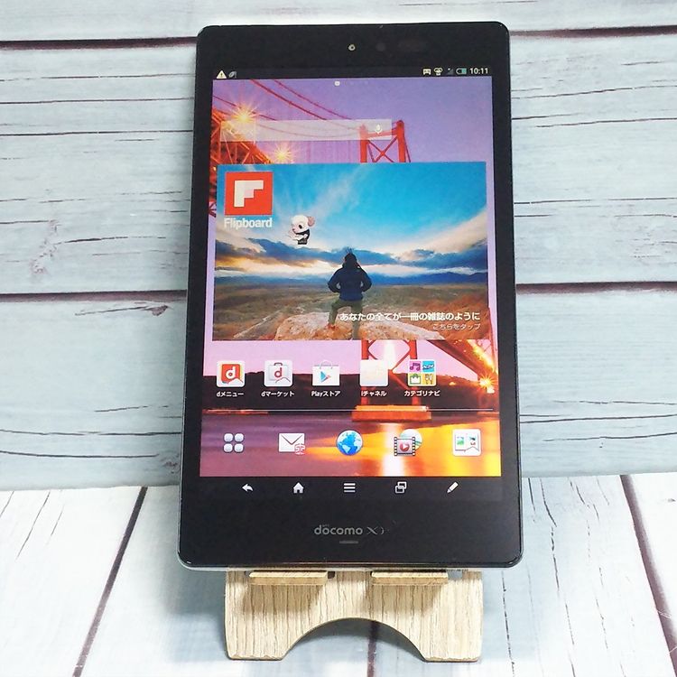 docomo AQUOS PAD SH-08E ۥ磻 966