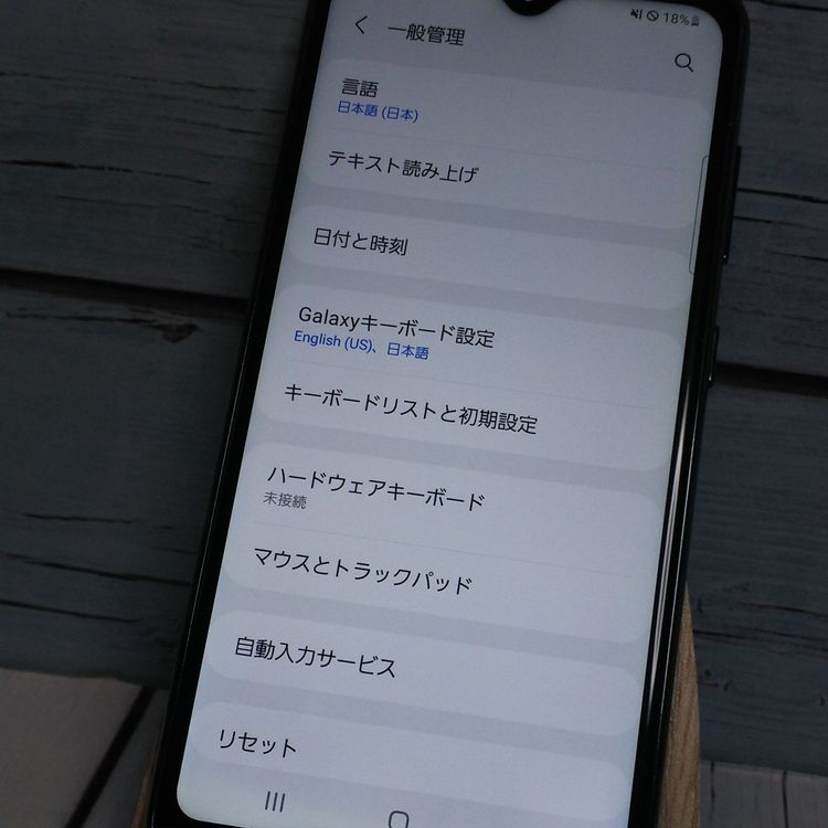 au Galaxy A20 SCV46 Black  194