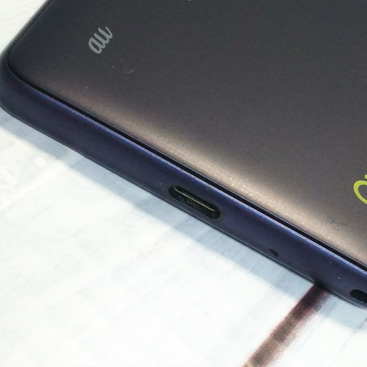 au Qua phone QZ ������ KYV44 ����ǥ���  561