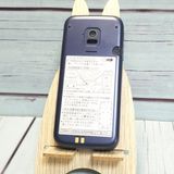 docomo �ٻ��� �餯�餯�ۥ� F-01M �ͥ��ӡ�  �ۤܿ��� 884
