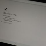 au LG Qua tab PZ ͥӡ LGT32  757