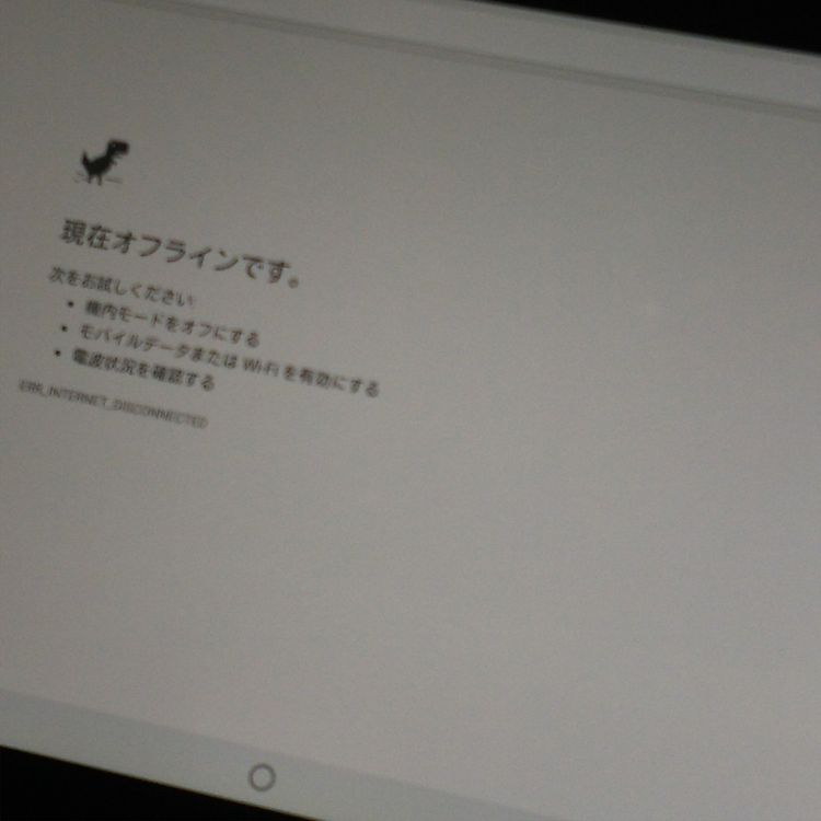 au LG Qua tab PZ ͥӡ LGT32  757