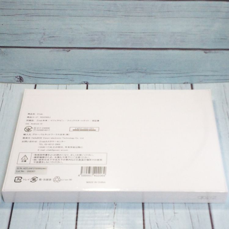 Zi:tab R23Z002J Android ���֥�å�11.97����� 6GB/128GB ����