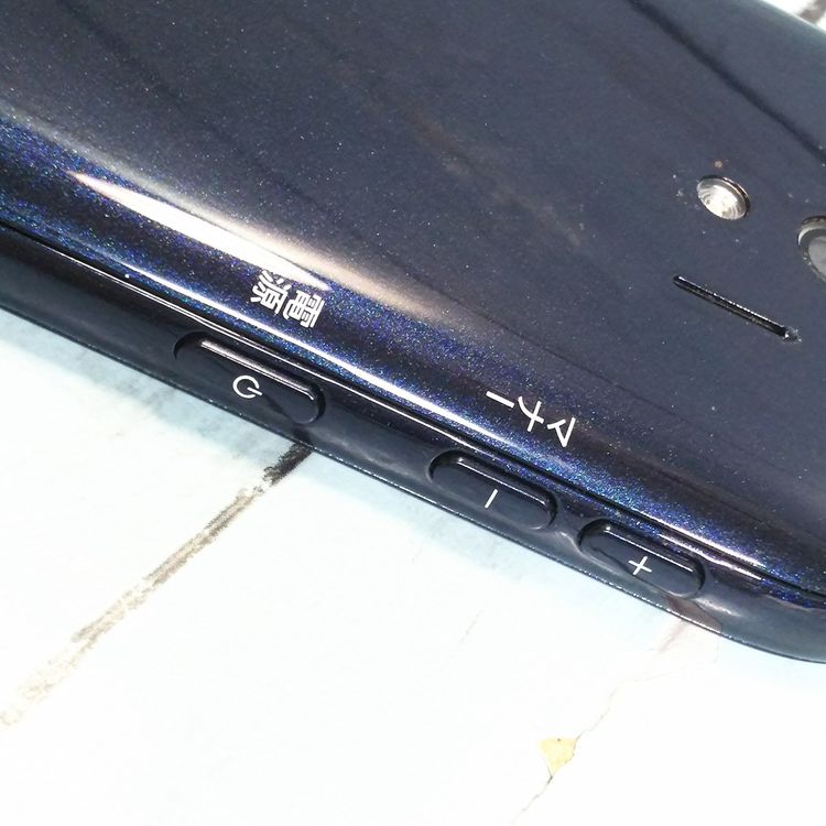 docomo F-03K black �餯�餯���ޡ��ȥե��� me  342