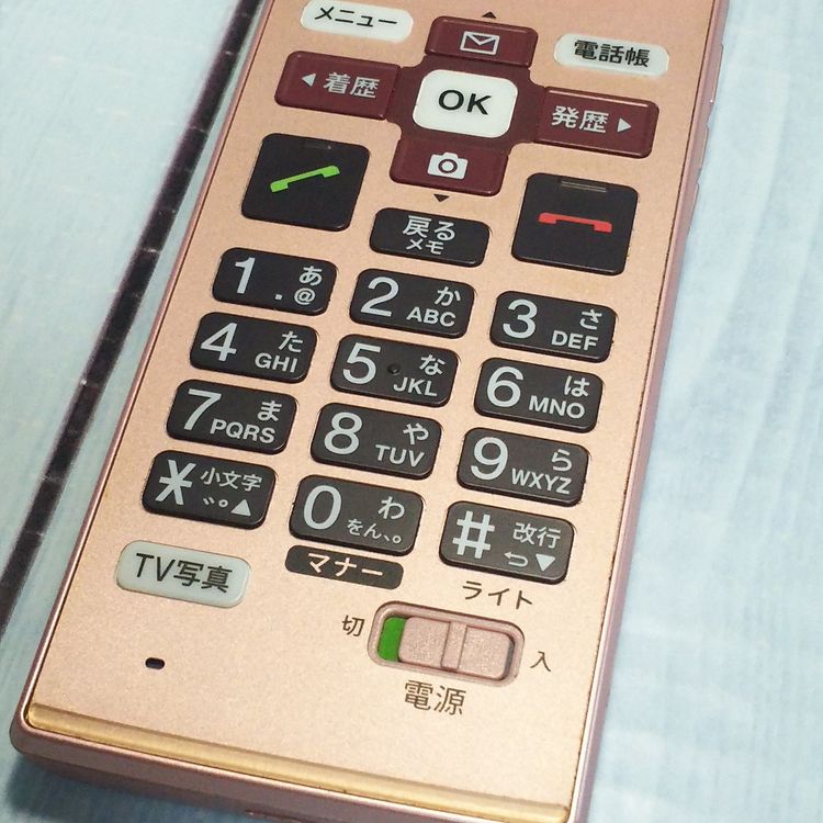 KYOCERA au KYF36 ���󤿤󥱡����� PINK  784