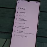 SoftBank AQUOS zero6 A102SH �ѡ��ץ�  245