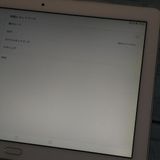 docomo dtab d-01K ����С�  123