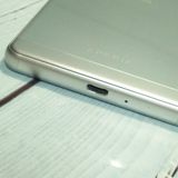 docomo Xperia X Performance SO-04H �ۥ磻�� ����С�  335