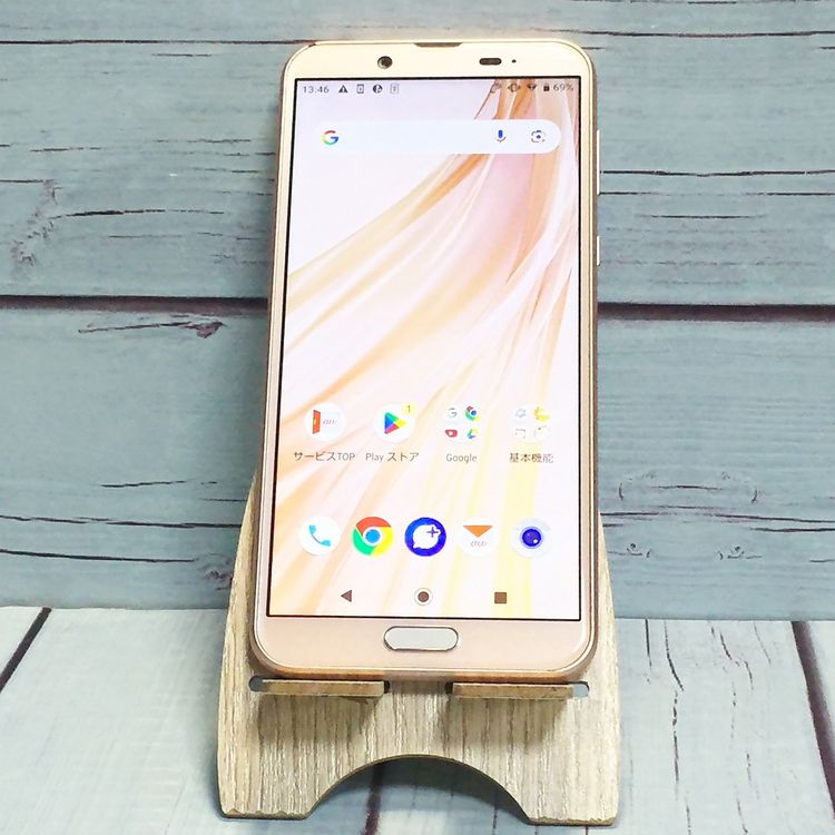 au AQUOS sense2 SHV43 Pink Gold åѡ  191