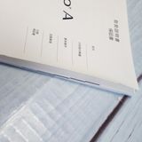 au Qua phone QZ ������ KYV44 ����ǥ���  �ۤܿ��� 238