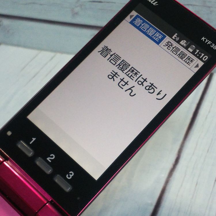 au ������ ���󤿤󥱡����� KYF38 �磻���å�   828