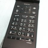 SoftBank ���եȥХ� DIGNO ��������2 701KC �֥�å� [������]  084