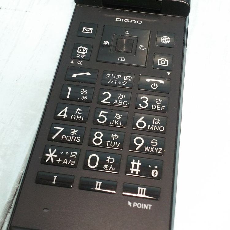 SoftBank ���եȥХ� DIGNO ��������2 701KC �֥�å� [������]  084