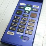 au ������ ���󤿤󥱡����� KYF38 �������֥롼  025