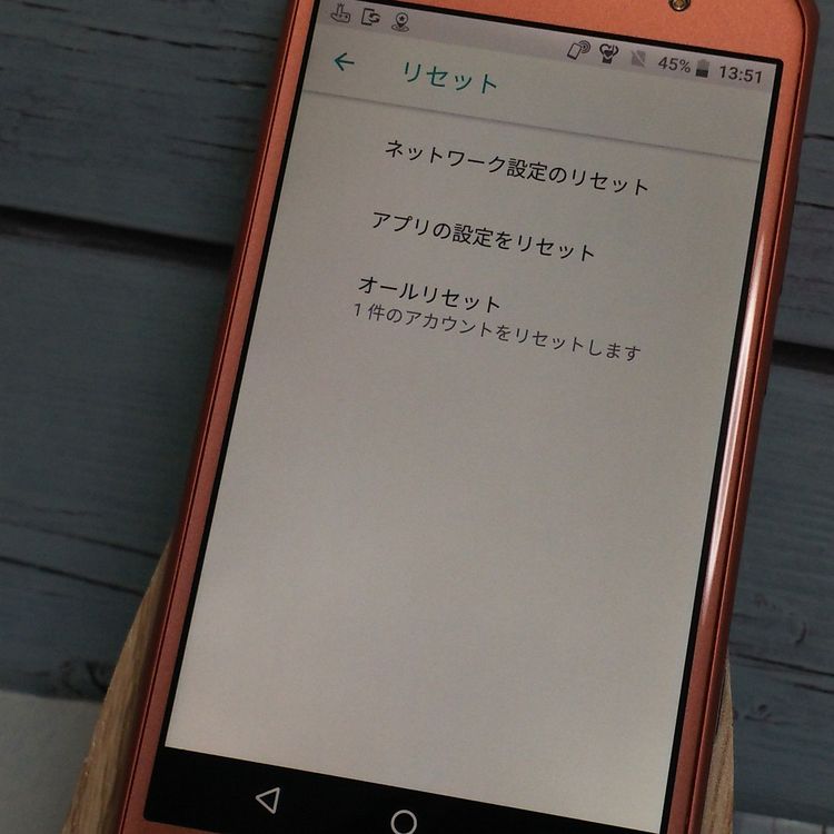 SoftBank AQUOS Xx3 mini 603SH ԥ  623
