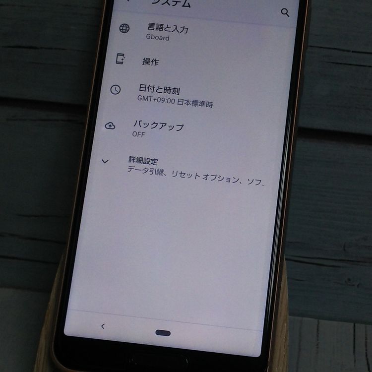 docomo AQUOS sense3 SH-02M 饤ȥåѡ  566