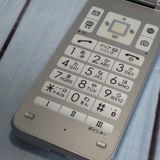 Softbank ������ 902KC DIGNO ��������3 ����С� [������]  282