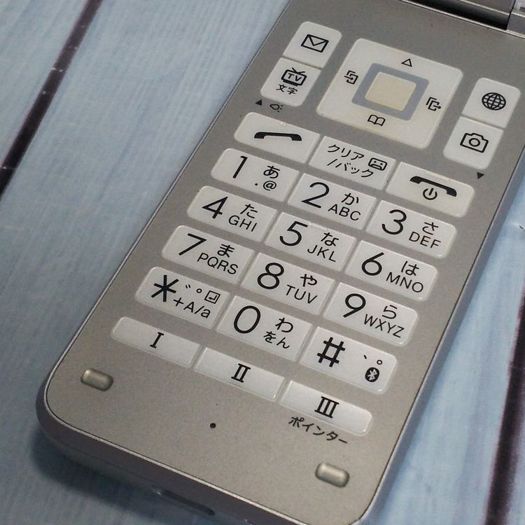 Softbank ������ 902KC DIGNO ��������3 ����С� [������]  282