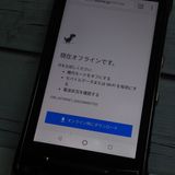 au KYV41 TORQUE G03 �֥�å� KYOCERA  144