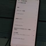 OPPO R17 Neo CPH1893 ��å� [������]  932