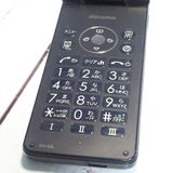 docomo SH-02L AQUOS SHARP �������� �֥�å�  972
