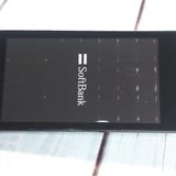 SoftBank ������ DIGNO�������� 501KC �֥�å�  814