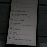 LG�Ż� docomo Nexus 5X LG-H791 32GB �����ܥ� �֥�å�  902